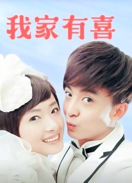 麻酥酥 – 最新作品白色睡裙 [27P 4V800MB]