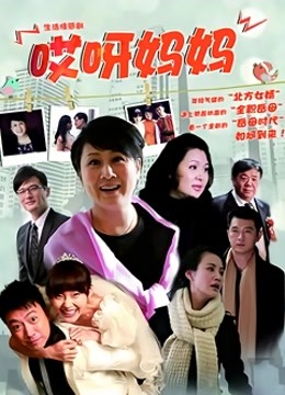 日本中文字幕佐佐木明希